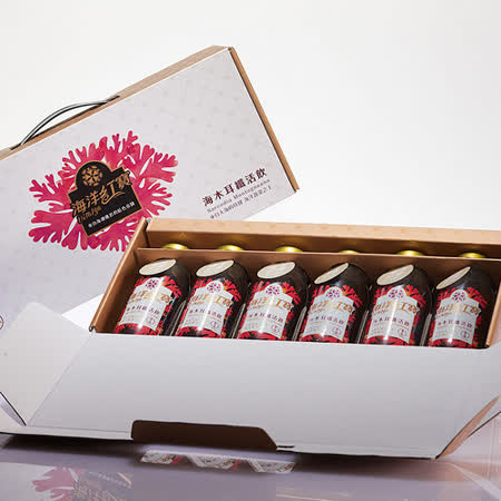 【東港翹船長】海木耳纖活飲禮盒-6入♒90B016